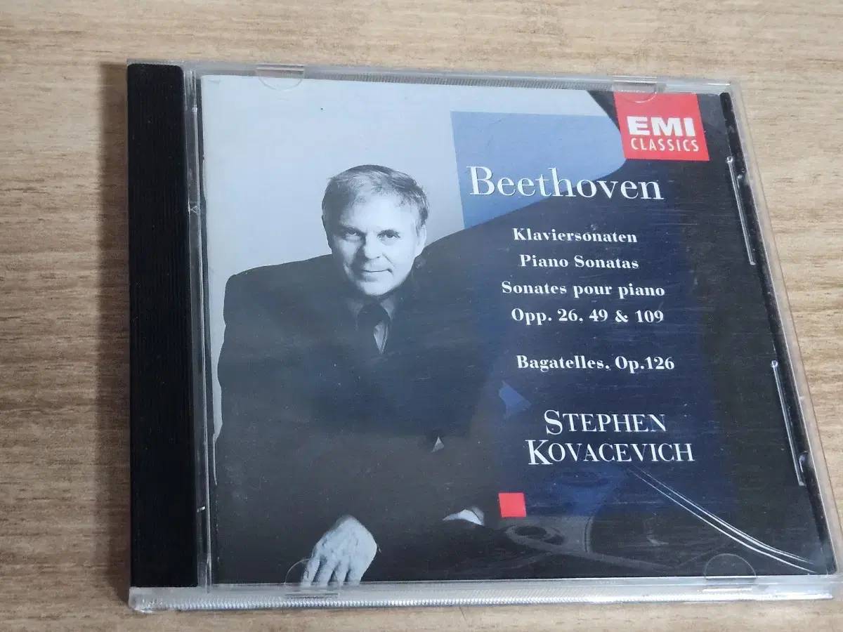 Beethoven: Piano Sonatas, Opp.26, 49 & 1